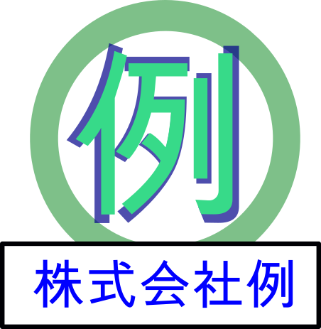 Company Icon
